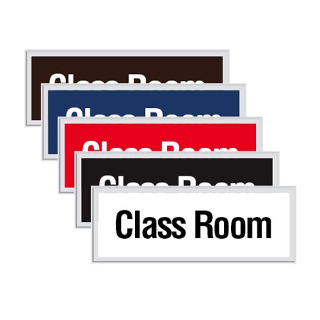 Engraved Door Sign - Class Room