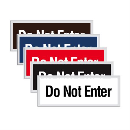 Engraved Door Sign - Do Not Enter