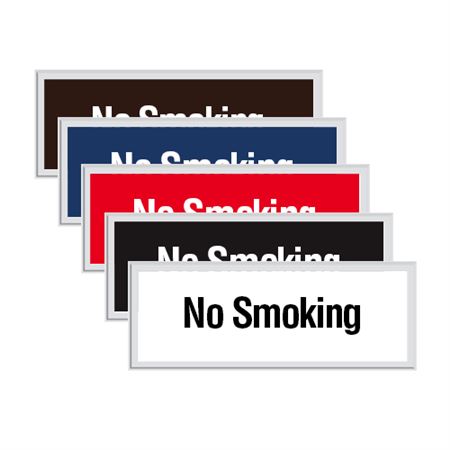 Engraved Door Sign - No Smoking