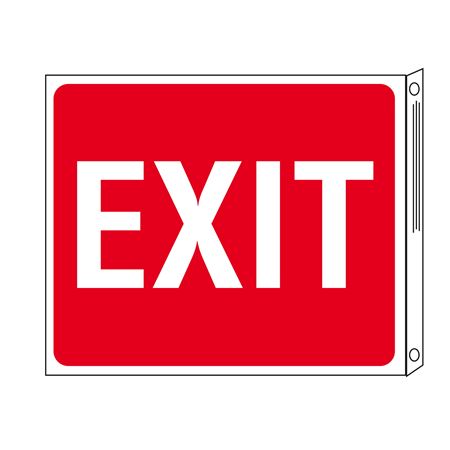 EXIT Two-Sided Flanged Signs 10"x12"