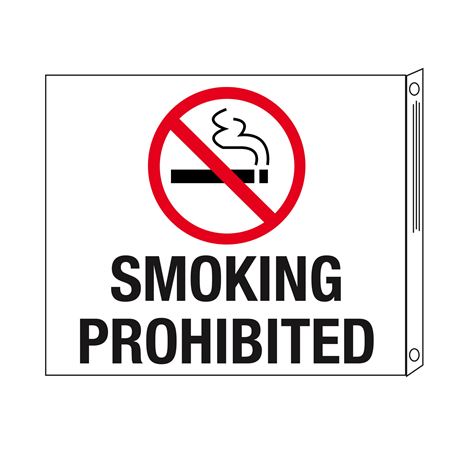 Smoking Prohibited (Graphic) Two-Sided Flanged Sign 10"x12"