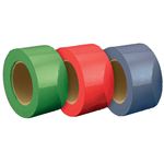 Color Coded Shipping Tape