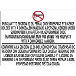 30.06 No Concealed Carry - White Opaque Decal 18" x 24"