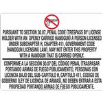 No Open Carry 30.07 - White Opaque Decal 18" x 24"