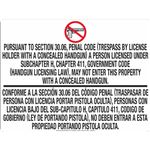 30.06 No Concealed Carry - .040 Aluminum Sign 18" x 24"