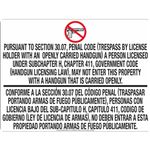 No Open Carry 30.07 - .040 Aluminum Sign 18" x 24"