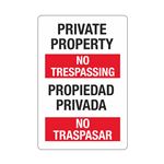 Private Property/No Trespassing (Bilingual) Sign