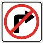 No Right Turn (Graphic) Engineer Grade Reflective Sign 24" x 24"