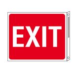 Two-Sided Flanged Signs - Exit 10x12