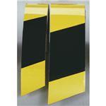 Tape Warning Stripes 2" Yellow and Black