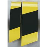 Warning Tape 2" Yellow and Black Stripes